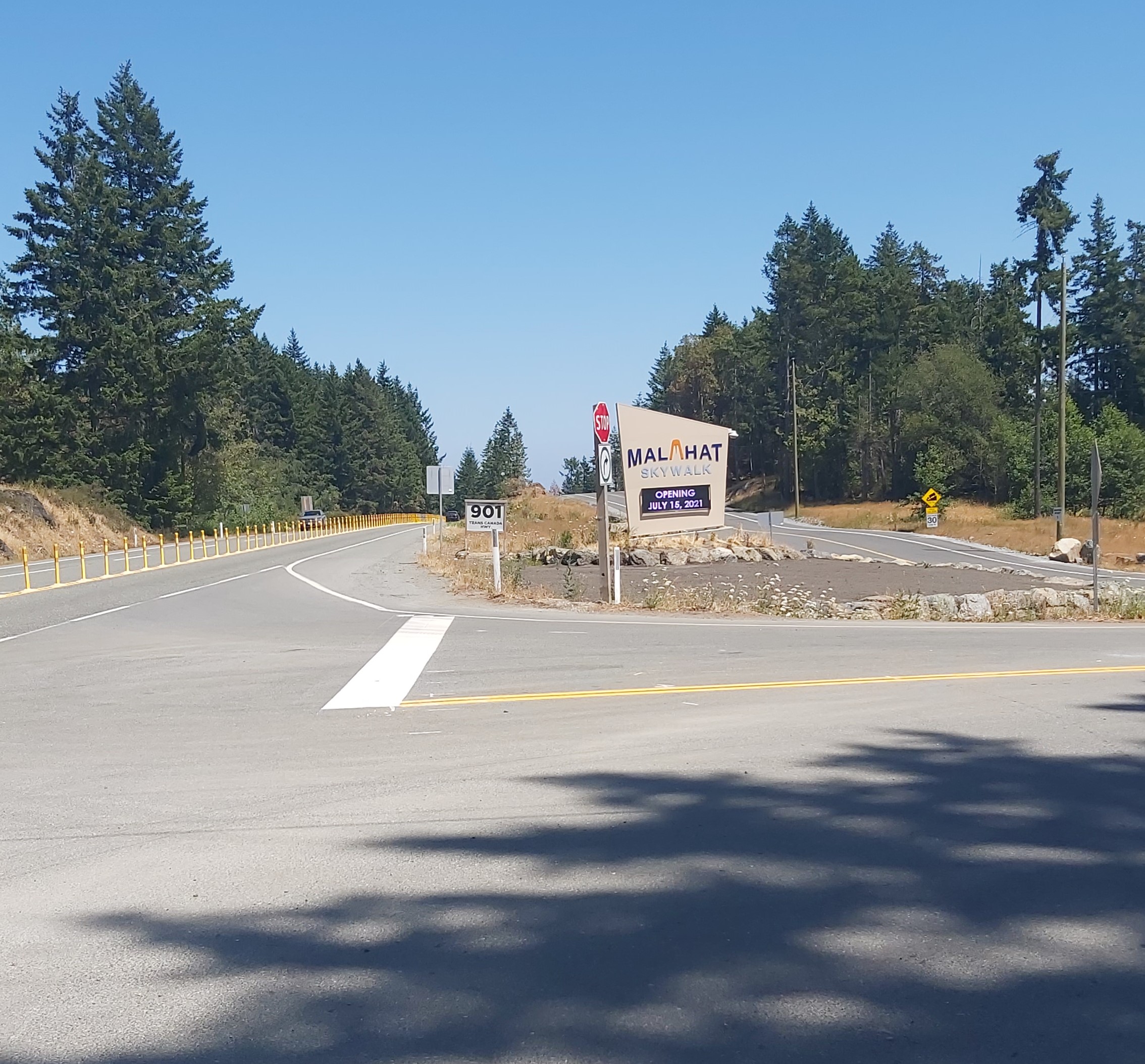 Malahat SkyWalk entrance